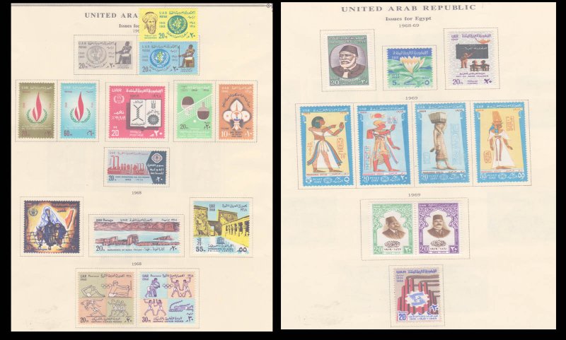 COLLECTION OF EGYPT / UAR STAMPS FROM 1961-1970 - 250V MINT HINGED
