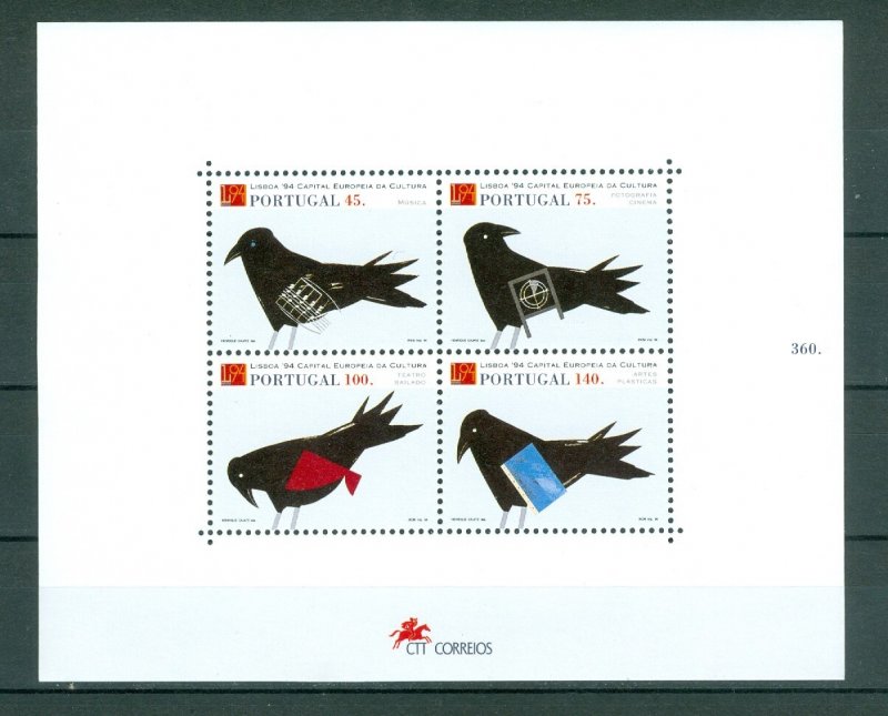 Portugal. 1994 Souvenir Sheet. MNH. Birds, Capitals Culture. Sc# 1996-1999