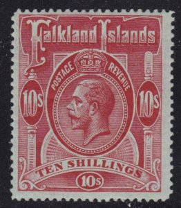 Falkland Islands Stamp #39 Mint - Maybe NH or Gum Skips? Gum Migration $200 cv