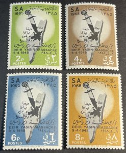 SAUDI ARABIA # 373-376--MINT NEVER/HINGED--COMPLETE SET--1966