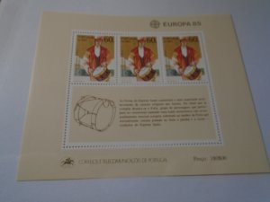 Portugal  :  Azores  #  353a   MNH