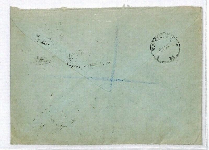 Germany Poland Cover Warszawa {samwells-covers}CU21