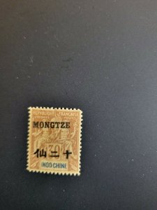 Stamps Mongtseu Scott #9 nh