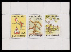 Suriname B321a MNH
