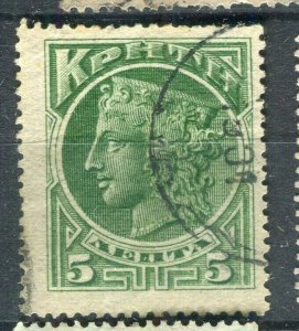 CRETE; 1900 early classic Pictorial issue fine used 5l. value