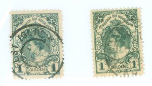 Netherlands #83a Used