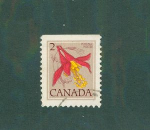CANADA 707 USED BIN $0.50