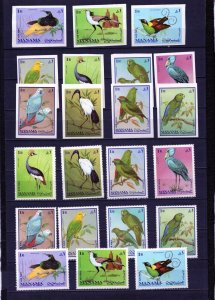 MANAMA 1969 FAUNA BIRDS 2 SETS OF 11 STAMPS PERF. & IMPERF. MNH