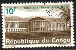 Congo Democratic Republic Sc #508 Used