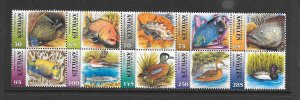 NETHERLANDS ANTILLES #1036 FISH & DUCKS   MNH