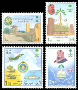 Saudi Arabia 1999 Scott #1278-1281 Mint Never Hinged