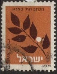 Israel 829 (used) (nondenominated) olive branch (1982)