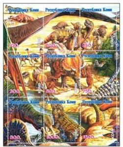 KOMI SHEET DINOSAURS