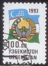 Uzbekistan 1993 SC#34 CTO