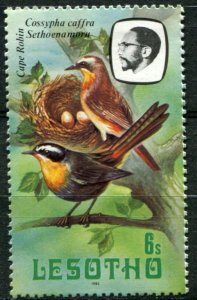 Lesotho Sc#325 MNH, 6s multi, Birds (1981-82) (1981)