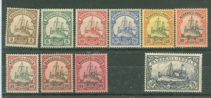 German Colonies #13-21/24  Single (Complete Set)