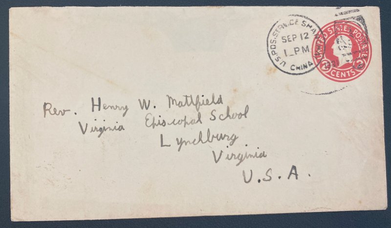 1921 US Postal Agency In Shanghai China Stationery Cover to Lynchburg VA Usa