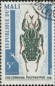 Mali, #99 Used From 1967