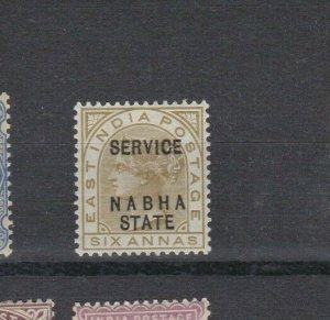 India Nabha State Stamp Scott #O15 Hinged Mint Unused