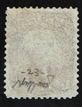 Scott #75 Superb-used.