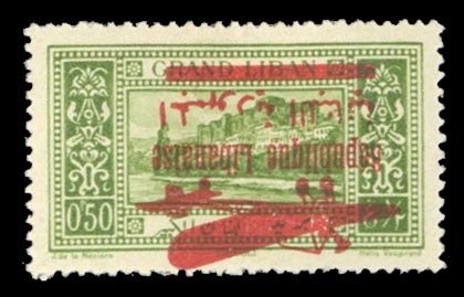Lebanon #C33var (YT 29a) Cat€80, 1929 .50p yellow green, overprint inverted...