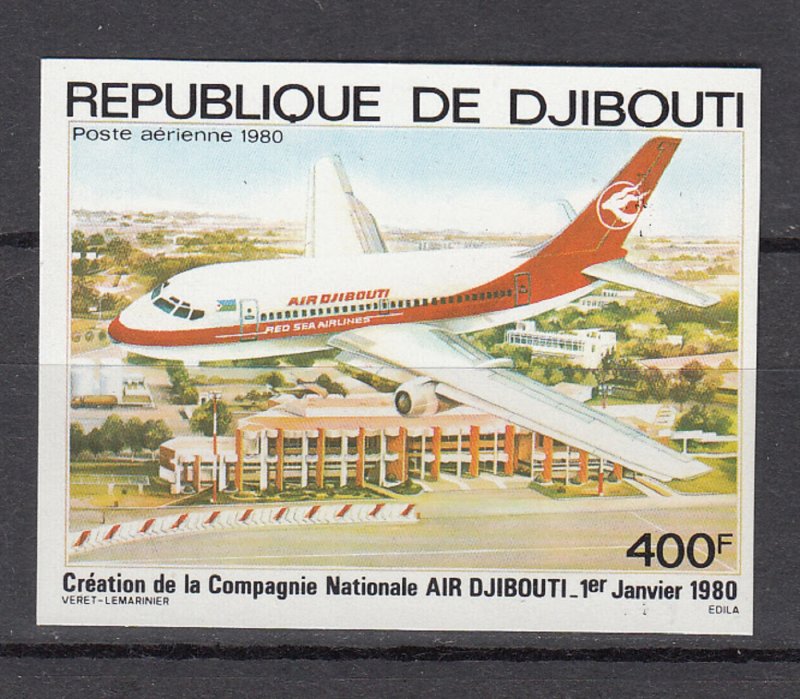 DJIBOUTI SC# C132 AIR DJIBOUTI 1st. ANNIVERSARY MNH - IMPERF