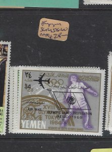 YEMEN (PP2903B) OLYMPICS    SG R 458-460      MNH 