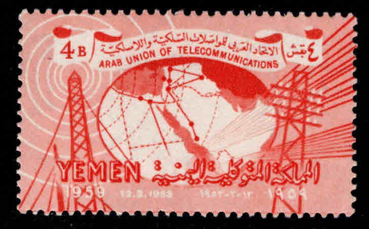 Yemen Scott 91 MNH** issued 1959