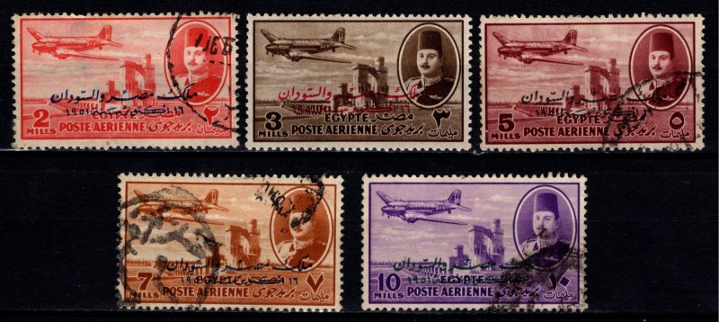 Egypt 1952 Airmail Optd. King of Egypt and the Sudan, [Used]