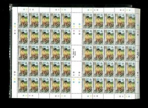 Solomon Islands SC# 453-56 MNH Full Sheets Cat. $75 Wholesale.