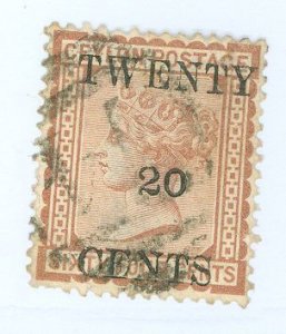 Ceylon #84 Used Single (Queen)