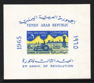 Yemen 214A Footnoted Souvenir Sheet MNH VF