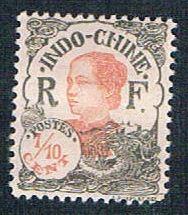 Indochina 94 MLH Annamite Girl (BP3729)