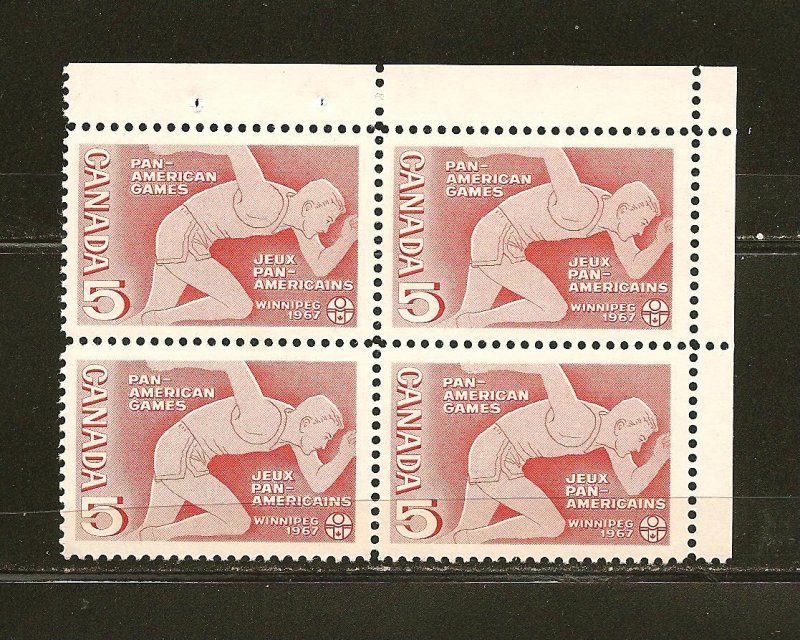 Canada 472 Pan American Games 1967 Upper Right Block of 4 MNH