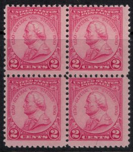 U.S. #689* NH  Block  CV $3.00