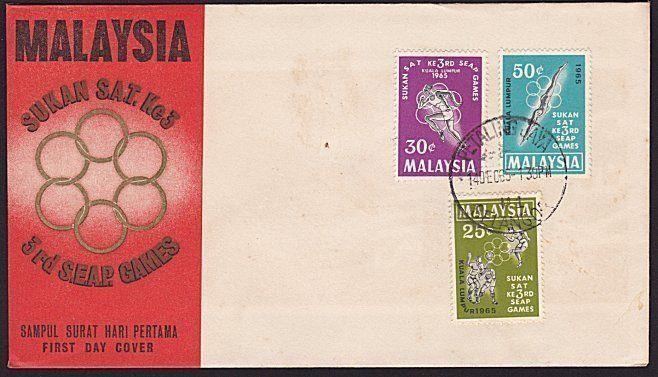 MALAYSIA 1965 SEAP Games FDC................................................9097