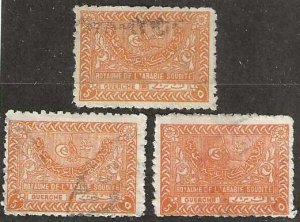 Saudi Arabia 168,  used,  1934. (s447).  Pick One!