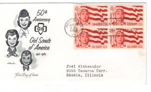 US 1199 (Me-5) 4c Girl Scouts blk of 4 on FDC Artmaster Cachet ECV $12.50