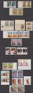 DOMINICAN REPUBLIC 1978-2008 SPECIALIZED COLLECTION OF PROOFS 24 IMPERF PAIRS++