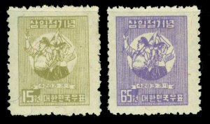 South KOREA 1950  Korea's declaration of Independenc  Sc# 116-117 mint MNH/MH