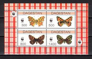 Dagestan, 95-98, Russian Local. Butterflies sheet of 4. ^
