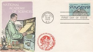 1237 5c THE SCIENCES - Overseas Mailers cachet