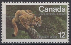 ZAYIX Canada 732 MNH Wildlife Protection Animals Cougar 121722S37
