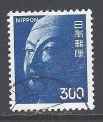 Japan Sc # 1083 used (DT-2)