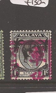 Malaya Jap Oc Malacca SG J45 MNH (6aza) 