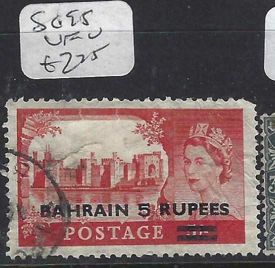 BAHRAIN (PP1704BB)  ON  GB  QEII 5R/5/-  SG  95  VFU