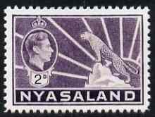 Nyasaland 1938-44 KG6 Leopard 2d grey modern 'Maryland' p...