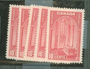 Canada #241a  Multiple