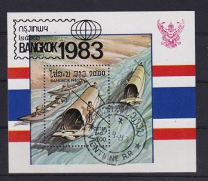 SA14f Laos 1983 Int Stamp Exhibition - Bangkok used minisheet