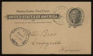 1901 CASA GRANDE Arizona Territory Postal Stationery